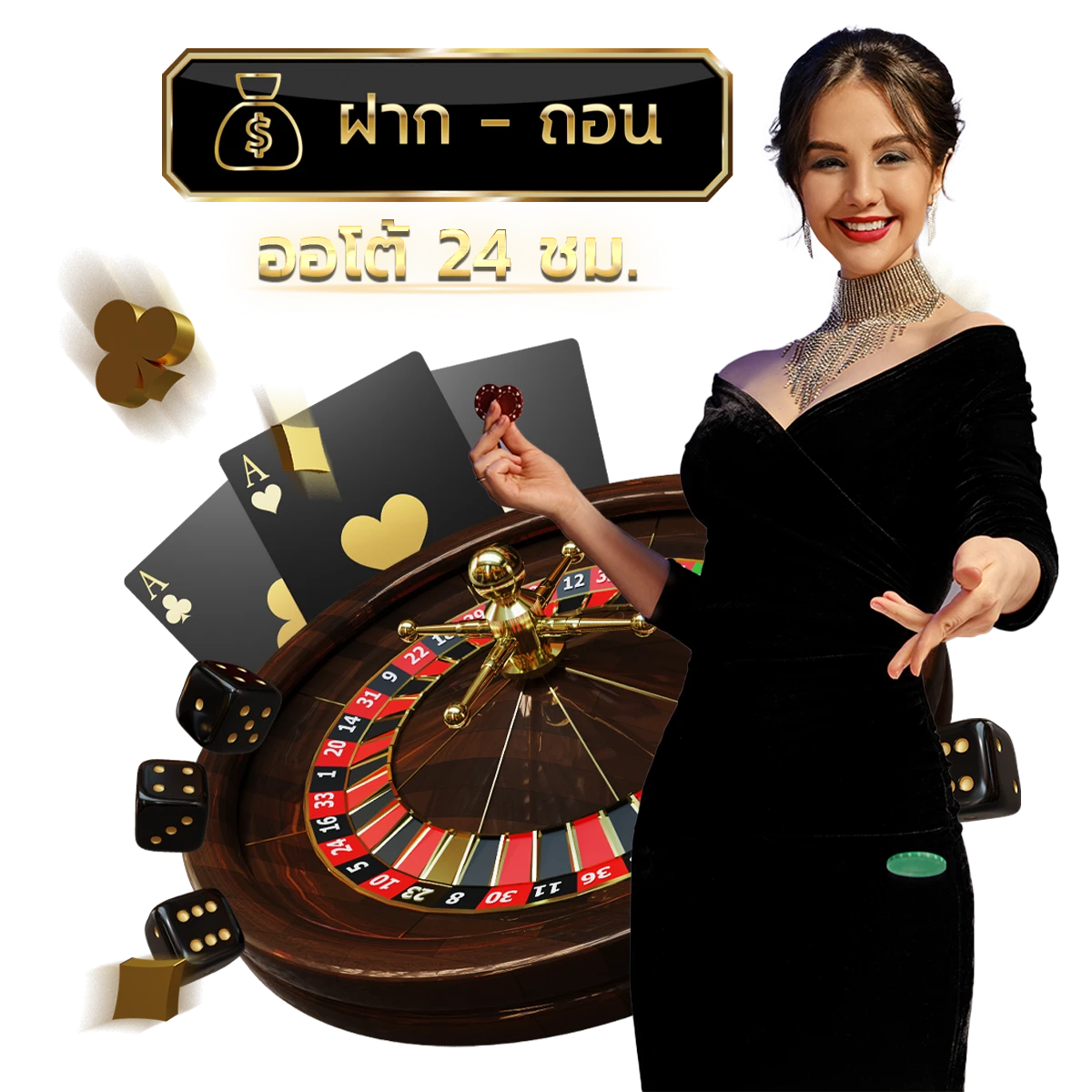 max168 slot